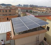 10kw光伏发电上门安装,惠州太阳能发电项目
