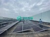 梅州太阳能光伏发电出售
