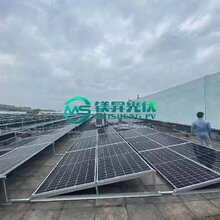 湛江销售太阳能光伏发电功能,太阳能发电板安装价格