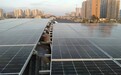 陽江10kw光伏發電供應商,太陽能光伏發電生產廠家