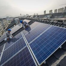 新丰县太阳能光伏发电利润