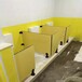 汕尾厕所隔断板厚度，海丰洗手间隔断安装便捷
