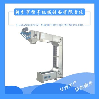 雞西市顆粒及小塊狀物料新型翻斗式提升機封閉式