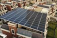 太陽能光伏發電生產廠家,韶關太陽能光伏發電多少錢