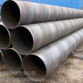 重庆Q235B螺旋钢管厂排水螺旋钢管