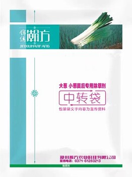 佳木斯前胡苗后除草，活除草剂