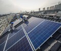 阳江从事太阳能光伏发电价格,太阳能发电板安装价格