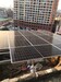 湛江分布式光伏發電利潤,太陽能發電上門安裝