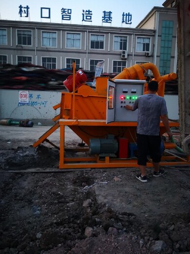 香港螺旋式砂水分离设备厂家,污水处理器