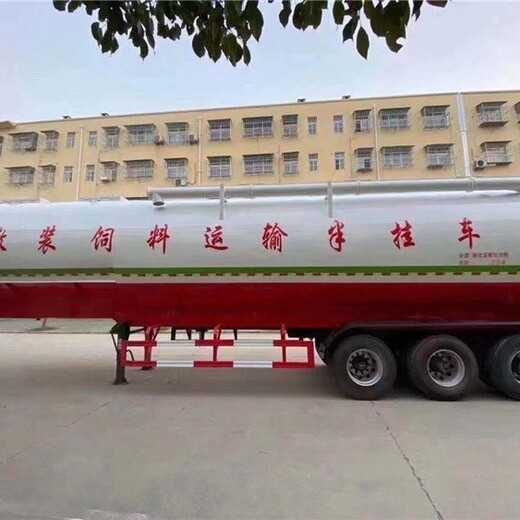 漯河20吨散装饲料车价格东风装卸车