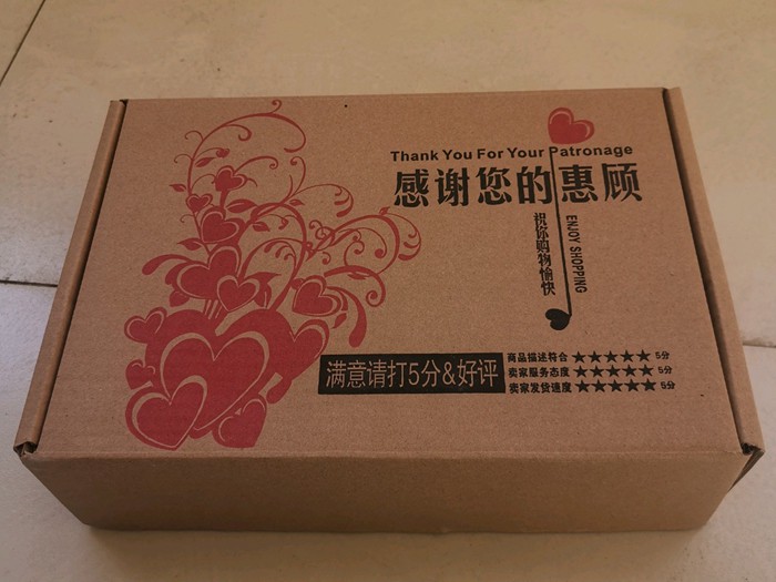 东海县食品纸盒厂家