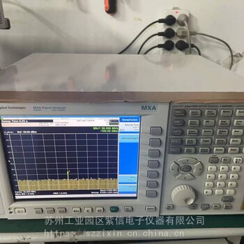 出售AGILENT频谱分析仪镇江安捷伦AGILENT频谱分析仪出售紫信提供技术咨询