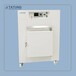 实贝500℃高温鼓风干燥箱HD-100A顶部加热敬慕热风循环烘箱工业烤箱