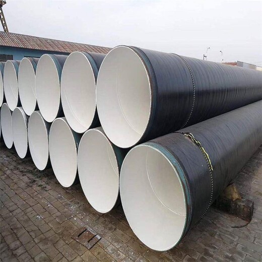 乌海IPN8710防腐钢管生产厂家,防腐钢管供应商