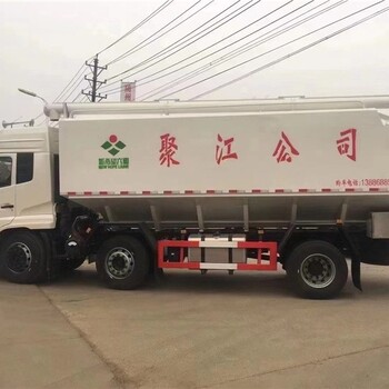 周口20噸散裝飼料車(chē)價(jià)格東風(fēng)裝卸車(chē)