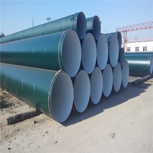 芜湖IPN8710防腐钢管价格,防腐钢管供应商