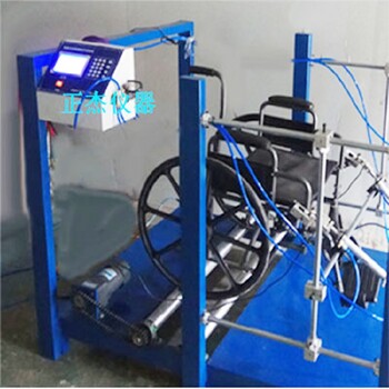 深圳好用的轮椅车制动器疲劳试验机定制生产,轮椅车加减速度测试机