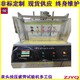 正杰沐浴露瓶蓋按壓壽命試驗(yàn)機(jī),深圳生產(chǎn)汞頭按壓疲勞測試儀報(bào)價(jià)及圖片產(chǎn)品圖