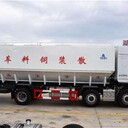 東風(fēng)家畜飼料車,咸寧小型飼料車價格東風(fēng)裝卸車