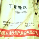 撫順回收氧化鋯多少錢