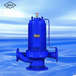 G型屏蔽式循环泵热水增压离心式管道屏蔽泵150G160-32NY