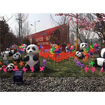 旅游景區(qū)大型七彩長廊插地風(fēng)車項(xiàng)目合作