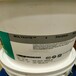  Shaanxi Henkel Loctite 2850FT epoxy potting adhesive price, 2850FT epoxy potting adhesive