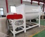岢岚县生产发酵饲料机,发酵饲料设备