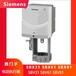 Siemens西门子SBV31SBV61SBV81SBX31SBX61SBX81空调自控执行器