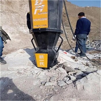陕西凤县地基开挖破除岩石设备静态岩石劈裂机,开山机