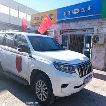 塔城到柳州私家车托运国内物流运输,新疆轿车托运