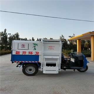 巴音郭楞农村三轮挂桶垃圾车操作简单图片1