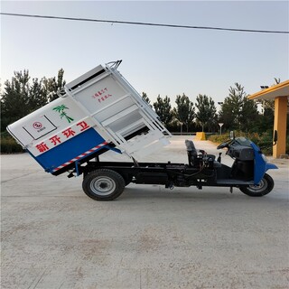 巴音郭楞农村三轮挂桶垃圾车操作简单图片3