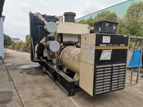 柴油发电机组回收上海柴油发电机回收价格图片0