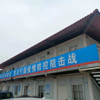 河源龙川县对接项目打包箱拆装工人