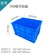 上海塑料周转箱