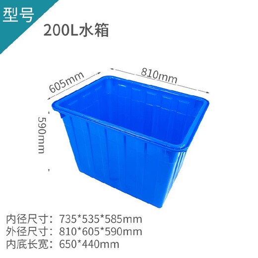 黄冈塑料水箱价格