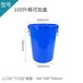 岳阳环保塑料桶厂家