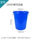 100L塑料桶图