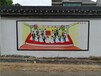 乡村大墙彩绘定制安徽农村外墙手绘艺术壁画墙绘公司新视角专心绘制