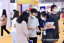 2023廣州跨交會2023廣州跨境電商展會圖片