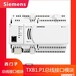  Siemens SIEMENSTXB1.P1 bus interface module