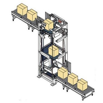 南京生产托盘提升机,连续式托盘提升机