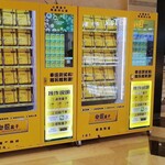 哈尔滨二手儿童游戏机回收公司回收整场游戏机