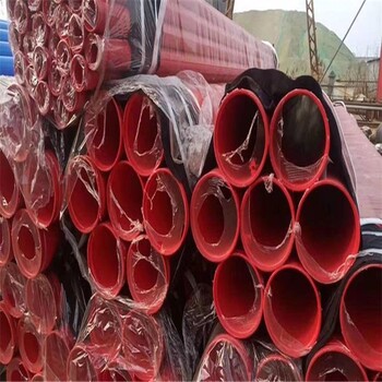 深圳涂塑复合钢管价格,埋地用涂塑消防管
