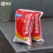  Propylene bonded concentrated rubber powder Guyang building instant rubber powder M10766
