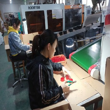 上海承接注塑加工公司,塑料件
