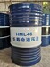 昆仑HML46号长寿命液压油昆仑抗磨液压油