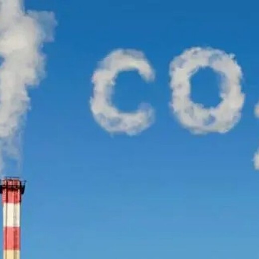 福建ISO14064认证CDP应对气候变化