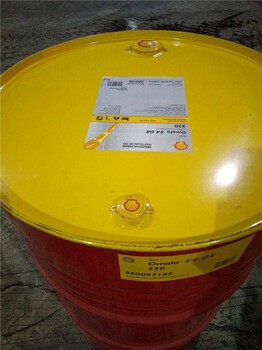 殼牌OMALA可耐壓S4GX220號合成齒輪油潤滑油批發(fā)